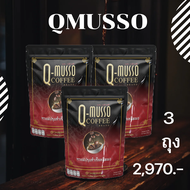 Q Musso coffee กาแฟสมุนไพร แก้ปวดเมื่อย1 ห่อ 30 ซอง( เจ ทานได้)
