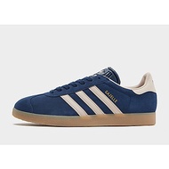 adidas Originals Gazelle