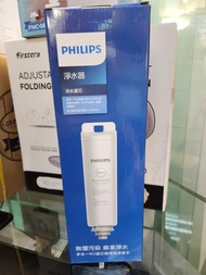 全新正貨 旺角門市 Philips 飛利蒲 濾水芯 濾芯 ADD550 適合 ADD6910 ADD6911 ADD6911L 水貨$450 行貨$530