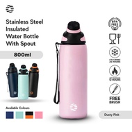 [dellacell] - FJbottle - 800ML Heat and Cold Resistant Sports Drinking Bottle