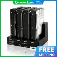 NextU | จดสงฟร NEXT-854DCU3 13 HDD CLONE 4Bay Docking Station USB3.0 5GBPS