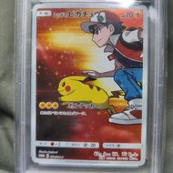 PSA10 Red’s Pikachu 赤紅的比卡超 日本版