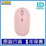 E100us (粉紅色) 靜音 Type-C 轉接器 2.4G 無線滑鼠 6957659005730