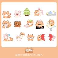 45pcs/packCute Animal Forest Series Boxed Stickers，Cute Cartoon Animal Hand Account Sealing Sticker，Suitable  For Photo Albums Diaries Cups Laptops Mobile Phones Scrapbooks