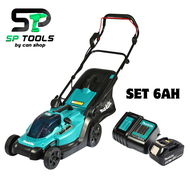 MAKITA รถเข็นตัดหญ้าไร้สาย 18V DLM330Z (เครื่องเปล่า) / DLM330SF (ครบชุด พร้อมแบต+แท่นชาร์จ) / DLM23