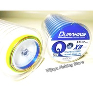 Duraking PE Fishing Line Qiu X9 100 meters connecting braided fishing line fishing line leader