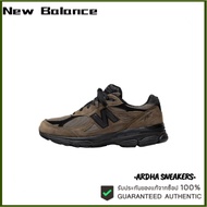 JJJound x New Balance 990 V3 Light brown Click To Order Now.