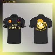 Muay Thai Buakaw Banchamaek cotton Polo Shirt Boxing Gym Fright MMA S-3xl Summer Pure