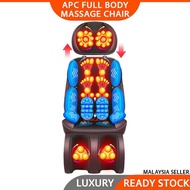 Full Body Massage Chair 按摩椅 背部 颈部 脚部 Kerusi Urut Leher Badan Kaki