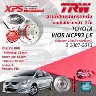 Technology From The Racing Track TRW XPS Front Brake Disc 1 Pair/2 Pieces Toyota Vios NCP93 Model J 