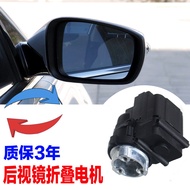 Suitable for Hyundai Sonata Eighth Generation, Kia Sportage, Kia K3 k5Reverse Rearview Mirror Foldin