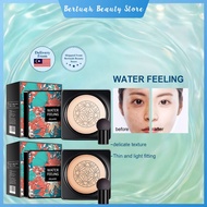 Mushroom Shaped Cushion Bb 20g Water Feeling Bb Cream 360 Degree Fit Makeup & Waterproof Makeup