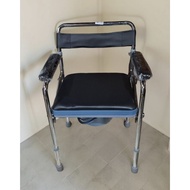 Commode Chair Foldable