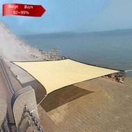 Shade Fence Thick Beige  Windows Yard UV Protection Privacy