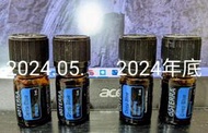 [信實精油][多特瑞 舒緩複方精油 5ml (Deep Blue)] doTERRA (現貨, 特價品)