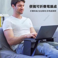 roomRoomy - 便攜可折疊電腦桌 輕便型筆記本電腦支架 坐站兩用桌 懶人床上小桌 膝上卡片折疊桌 （黑色）- HG-45252