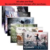Brand-New Arknights Illustration Collection Vol.1–6 Official Art Book Selectable Arknights Game Artw