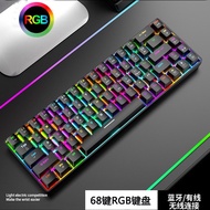 RGB Mechanical Gaming Keyboard 68 Keys Wireless Bluetooth Keyboard Tri Mode Keyboard for PC