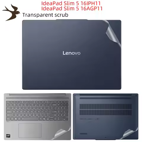 Suitable for 16 inch Lenovo IdeaPad Slim 5 16IPH11 16AGP11 5a 5i Gen11 laptop shell protective film 