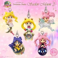 BANDAI Twinkle Dolly 3 美少女戰士 Sailormoon 食玩 匙扣 全5種