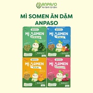 [LV] Anpaso Organic Vegetable Somen Noodles for Babies from 6 Months - No Fried, No Coloring