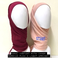 BAWAL INSTANT WITH INNER ( BAWAL INNER LOFA )
