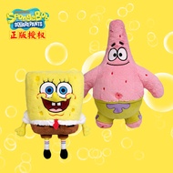 Flanel marten salji baru SpongeBob boneka versi tulen menghantar mainan mewah bintang besar mesin an