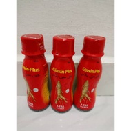 HALAL Ginsin energy Drink HALAL 100% 100ml (1pcs)