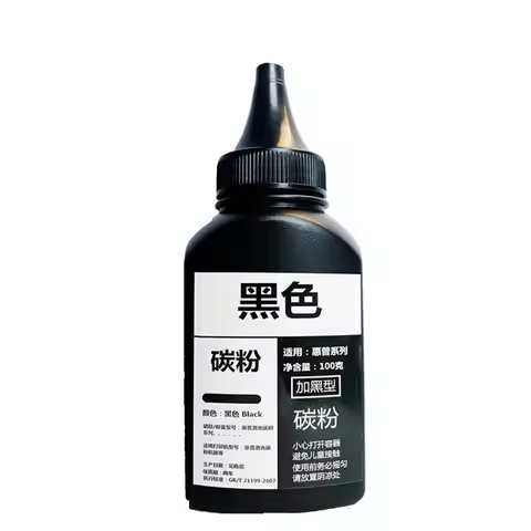 CF248A CF244A 244A Refill Black Toner cartridge toner for HP M15w M15 M16 M16a M16w MFP M28a M28 M28