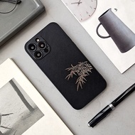 【竹影清風】蘋果16pro真皮手機殼iPhone15max保護套14plus防摔13