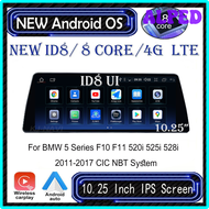 ALPED For BMW 5 Series F10 F11 520i 525i 528i 2011 - 2017 10.25" Android 14 Car Video Player CIC NBT