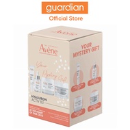 Avene Blind Box Gwp