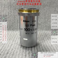 緯創獨家代理-Nikon/尼康LU Plan ELWD 100X/0.80