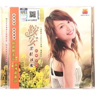 Chinese CD 鞍安 An An - 柔情似水 经典金曲 (CD)