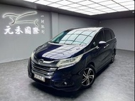 [元禾阿志中古車]二手車/Honda Odyssey 2.4 Apex 汽油/元禾汽車/轎車/休旅/旅行/最便宜/特價/降價/盤場