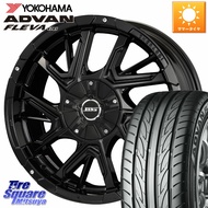 KOSEI ボトムガルシア ゲラルディ ホイール 16 X 7.0J +42 5穴 114.3 YOKOHAMA R3591 ヨコハマ ADVAN FLEVA V701 215/55R16 リーフ