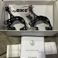 Campagnolo CHORUS 12 speed U Rim Brake Black - 1 pair