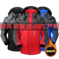 24 Hours Shipping [Delivery Windbreaker] Cotton-padded Jacket Men's Jacket Cotton-padded Jacket Plus Fleece Thickened Winter Jacket Men's Cotton-padded Jacket Winter-proof Jacket Work