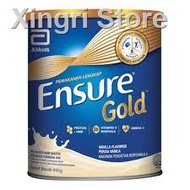 ✌❦Ensure Gold 850G - VANILLA / WHEAT