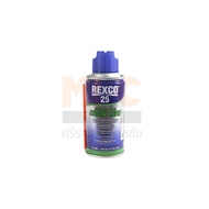 สเปรย์หล่อลื่นโซ่ Chain Lube 25-120ml. REXCO