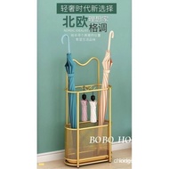 Umbrella Rack Storage Household Hotel Lobby Commercial Bucket Door Hanging BOBOHOUSE UDAK UOGA 7W6C 