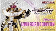 SHF Kamen Rider ZI-O OHMAFORM
