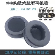 AKG K52 K72 K92 K242 K240 MKII Headset Sponge Cover Overhead Style Ear Pads Headband Replacement Acc