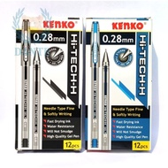 Kenko PULPEN HI- TECH 0.28 / SAFARI PULPEN / PULPEN HI-TECH