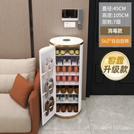 Shoe Rack Rotating Door Super Wall Installation 2025 Corridor Entrance Free Round Household Narrow N