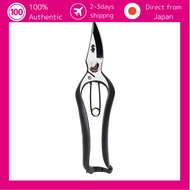 SUWADA Universal Pruning Shears (Approximately 190mm in length) Carbon Steel 【Made in Japan】