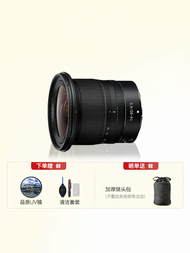 เลนส์ซูมมุมกว้างสำหรับกล้องไม่สะท้อนแสง 14-30mm F/4 S