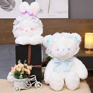 🐻 Stuffed Toys Lolita Arnab Tidur Sleeping Bear Doll Anak Patung Kain Arnab Putih Kecil Toy Girl Hadiah🐻