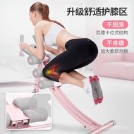 Health Home Curling Machine Abs Abs Abs Abs Abs Tucking Abdomen Inorganic Beauty Men Women Other Laz