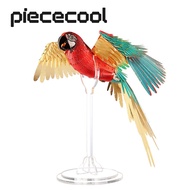 Piececool 3D Metal Puzzle Scarlet Macaw Model Building Kits Jigsaw For Teen Brain Teaser For Adult